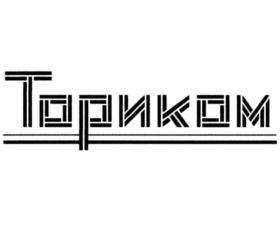 Товарный знак №750295, принадлежит организации Общество с ограниченной ответственностью "Ториком", ОГРН 1026604960997, ИНН 6660157175