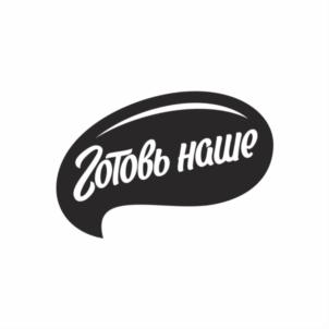 Товарный знак №750309, принадлежит ИП Розум Александр Анатольевич, ОГРНИП 317265100138189, ИНН 263507101069