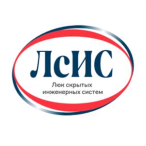 Товарный знак №750320, принадлежит организации Общество с ограниченной ответственностью  Производственно-торговая компания "ДЕЛАЙТ", ОГРН 1145047009315, ИНН 5047158987