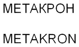 Товарный знак №750335, принадлежит организации Общество с ограниченной ответственностью "Техинвест-Д", ОГРН 1025001098132, ИНН 5007034833