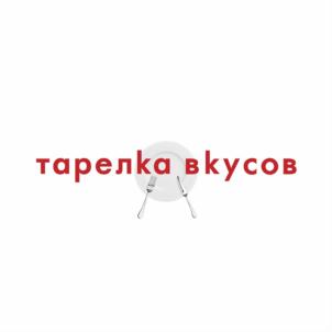 Товарный знак №750368, принадлежит организации Общество с ограниченной ответственностью «Пермская кухня», ОГРН 1145958076109, ИНН 5902004228