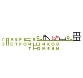 Товарный знак №750400, принадлежит организации Общество с ограниченной ответственностью "ЭНКО. УПРАВЛЕНИЕ ПРОЕКТАМИ", ОГРН 1197232019214, ИНН 7203485138