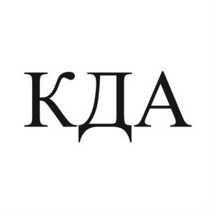 Товарный знак №750417, принадлежит организации Общество с ограниченной ответственностью «Светознак», ОГРН 1087746375485, ИНН 7728652942