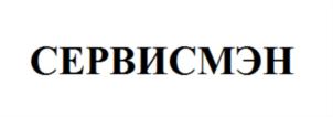 Товарный знак №750419, принадлежит ИП Корнеев Антон Павлович, ОГРНИП 315732600001401, ИНН 732711808936