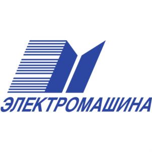 Товарный знак №750438, принадлежит организации Акционерное общество «Научно-производственное объединение «Электромашина», ОГРН 1047422507736, ИНН 7449044990