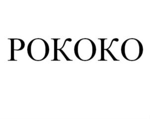 Товарный знак №750483, принадлежит ИП Смирнов Роман Николаевич, ОГРНИП 304507135100015, ИНН 507100004943