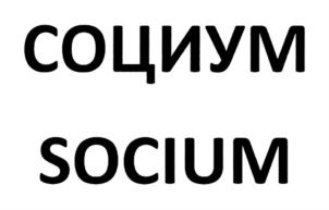 Товарный знак №750522, принадлежит ИП Невейкин Егор Глебович, ОГРНИП 318774600144077, ИНН 772584939431