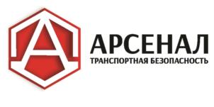 Товарный знак №750554, принадлежит организации Общество с ограниченной ответственностью "АРСЕНАЛ", ОГРН 1027704006087, ИНН 7704246028