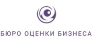 Товарный знак №750665, принадлежит организации Общество с ограниченной ответственностью «Бюро оценки бизнеса», ОГРН 1047797063930, ИНН 7724532034