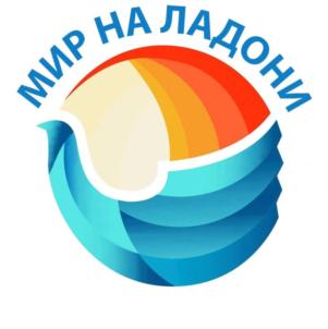 Товарный знак №750679, принадлежит организации Общество с ограниченной ответственностью "Пилигрим", ОГРН 1169658007133, ИНН 6686075576