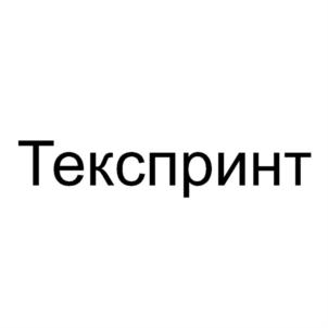 Товарный знак №750690, принадлежит организации Общество с ограниченной ответственностью "КОРПОРАТИВНАЯ ОДЕЖДА", ОГРН 1197746151591, ИНН 7720454917