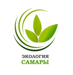 Товарный знак №750697, принадлежит организации Общество с ограниченной ответственностью "Самарский экологический аудит", ОГРН 1176313070108, ИНН 6316236973