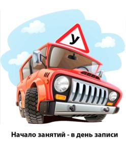 Товарный знак №750701, принадлежит организации ОБЩЕСТВО С ОГРАНИЧЕННОЙ ОТВЕТСТВЕННОСТЬЮ "АЛЬФА ПРЕСТИЖ", ОГРН 1155043001410, ИНН 5043054779