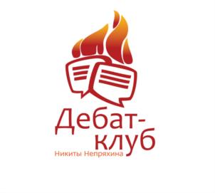 Товарный знак №750907, принадлежит организации Общество с ограниченной ответственностью «БИЗНЕС СПИЧ», ОГРН 1167746517971, ИНН 7702401976