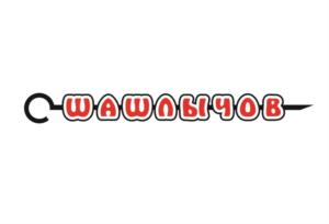 Товарный знак №750938, принадлежит ИП Микаелян Арман Микаелович, ОГРНИП 312392625500064, ИНН 772879377770