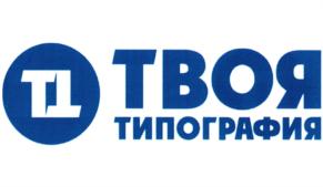 Товарный знак №750980, принадлежит организации Общество с ограниченной ответственностью "Кит.СЛК", ОГРН 1091039000436, ИНН 1003103253