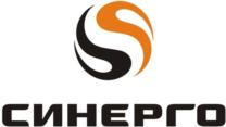 Товарный знак №751033, принадлежит организации Общество с ограниченной ответственностью "СИНЕРГО СОФТ СИСТЕМС", ОГРН 1114217001546, ИНН 4217132218