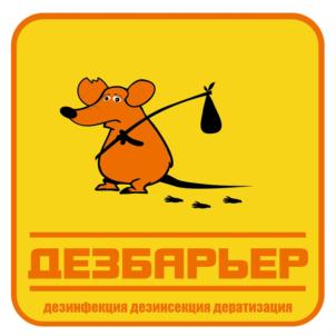 Товарный знак №751132, принадлежит организации Общество с ограниченной ответственностью "ДЕЗБАРЬЕР", ОГРН 1053444093163, ИНН 3444126988