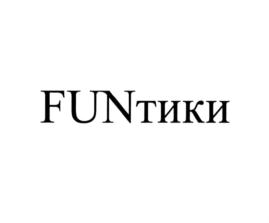 Товарный знак №751235, принадлежит организации Общество с ограниченной ответственностью "СТРАНА АЗБУКВАРИК", ОГРН 1177746337515, ИНН 7751041170