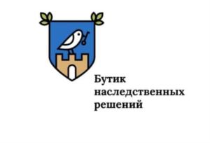 Товарный знак №751365, принадлежит организации Общество с ограниченной ответственностью "3В Консалтинг", ОГРН 1077757457073, ИНН 7715656001