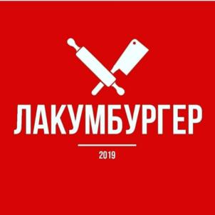 Товарный знак №751474, принадлежит ИП Этуев Хамидбий Муталибович, ОГРНИП 304072111700110, ИНН 71510517868