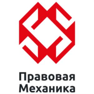 Товарный знак №751557, принадлежит организации Общество с ограниченной ответственностью "Северо-Кавказский информационно-правовой центр", ОГРН 1042600289786, ИНН 2636044335