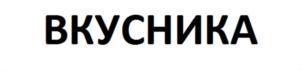 Товарный знак №751568, принадлежит организации Общество с ограниченной ответственностью Фирма "НЕКТАР", ОГРН 1026301517747, ИНН 6318304749