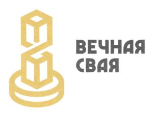 Товарный знак №751631, принадлежит ИП Пулькин Константин Валерьевич, ОГРНИП 305504016100087, ИНН 500200088285