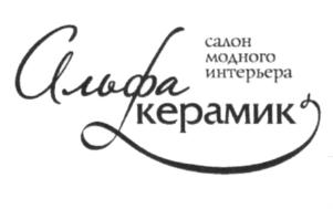 Товарный знак №751684, принадлежит ИП Мулашева Ляля Амировна, ОГРНИП 306027803200050, ИНН 27506672933