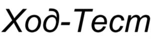 Товарный знак №751796, принадлежит организации Общество с ограниченной ответственностью «Октаграм», ОГРН 5107746045930, ИНН 7716678488