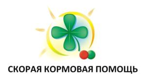 Товарный знак №751877, принадлежит организации Акционерное общество "Биопро", ОГРН 1085406044305, ИНН 5406509581