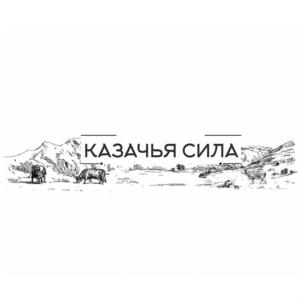 Товарный знак №751940, принадлежит организации Общество с ограниченной ответственностью «Саянские мясные продукты», ОГРН 1151901001680, ИНН 1901124236