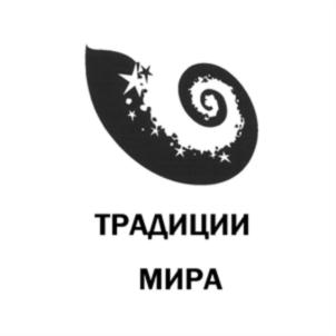 Товарный знак №751979, принадлежит организации Общество с ограниченной ответственностью «Центр современной косметологии», ОГРН 1025002046630, ИНН 5018052263