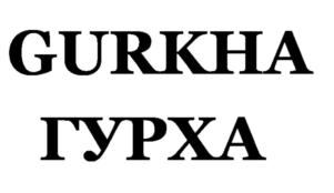 Товарный знак №751995, принадлежит организации Общество с ограниченной ответственностью "Арт Импекс", ОГРН 1167746302217, ИНН 7708286342