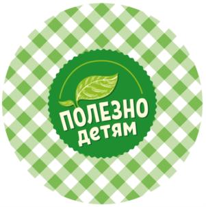 Товарный знак №752012, принадлежит ИП Бондяшова Елена Борисовна, ОГРНИП 304770000009573, ИНН 753400031793