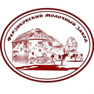 Товарный знак №752084, принадлежит организации Общество с ограниченной ответственностью "ФЕРЗИКОВСКИЙ МОЛОЧНЫЙ ЗАВОД", ОГРН 1174027007000, ИНН 4020006706