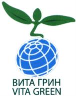 Товарный знак №752103, принадлежит правообладателю Кодырева Наталья Алексеевна, ОГРН 0, ИНН 365200071300