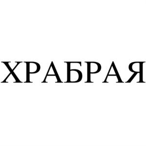 Товарный знак №752170, принадлежит организации Общество с ограниченной ответственностью "КОМПАНИЯ "АРГО-СМ", ОГРН 1156658040550, ИНН 6685094488
