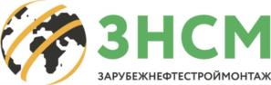 Товарный знак №752196, принадлежит организации Общество с ограниченной ответственностью «Зарубежнефтестроймонтаж», ОГРН 1027700069825, ИНН 7710305634