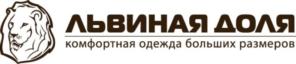 Товарный знак №752243, принадлежит организации Общество с ограниченной ответственностью «Модные решения», ОГРН 1177847120120, ИНН 7814686293