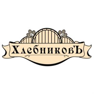 Товарный знак №752310, принадлежит организации Общество с ограниченной ответственностью "Горн", ОГРН 1177847375507, ИНН 7820059149