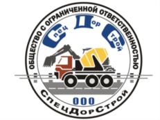 Товарный знак №752363, принадлежит организации Общество с ограниченной ответственностью "СпецДорСтрой", ОГРН 1175027007308, ИНН 5040147560