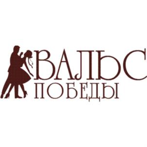 Товарный знак №752367, принадлежит организации Автономная некоммерческая организация "ЦЕНТР ЕВРОПЕЙСКО-АЗИАТСКИХ ИССЛЕДОВАНИЙ", ОГРН 1146600000062, ИНН 6671994601