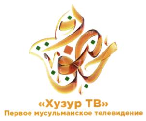 Товарный знак №752378, принадлежит организации Частное учреждение "Издательский дом "Хузур" - "Спокойствие", ОГРН 1131600002236, ИНН 1655258637