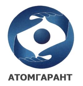 Товарный знак №752394, принадлежит организации Акционерное общество Негосударственный пенсионный фонд "Атомгарант", ОГРН 1187700014150, ИНН 9709035592