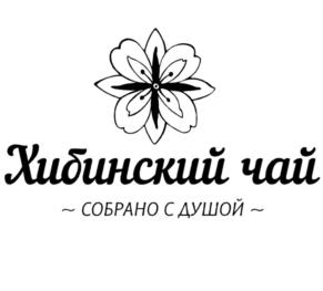 Товарный знак №752395, принадлежит организации Общество с ограниченной ответственностью "ЖИВА", ОГРН 1165190059528, ИНН 5103300894