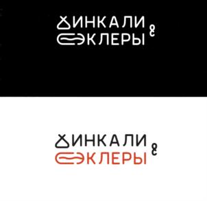 Товарный знак №752409, принадлежит организации Общество с ограниченной ответственностью "Ростовские рестораны", ОГРН 1196196030711, ИНН 6163215596