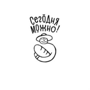 Товарный знак №752416, принадлежит ИП Чирков Кирилл Александрович, ОГРНИП 318665800108611, ИНН 666007309210