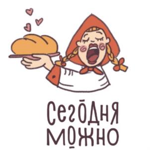 Товарный знак №752417, принадлежит ИП Чирков Кирилл Александрович, ОГРНИП 318665800108611, ИНН 666007309210