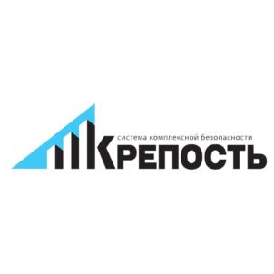 Товарный знак №752438, принадлежит организации Общество с ограниченной ответственностью «КРЕПОСТЬ», ОГРН 1153668070742, ИНН 3666204242